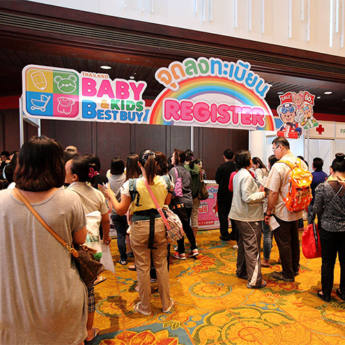 Thailand Baby & Kids Best Buy ครั้งที่ 23