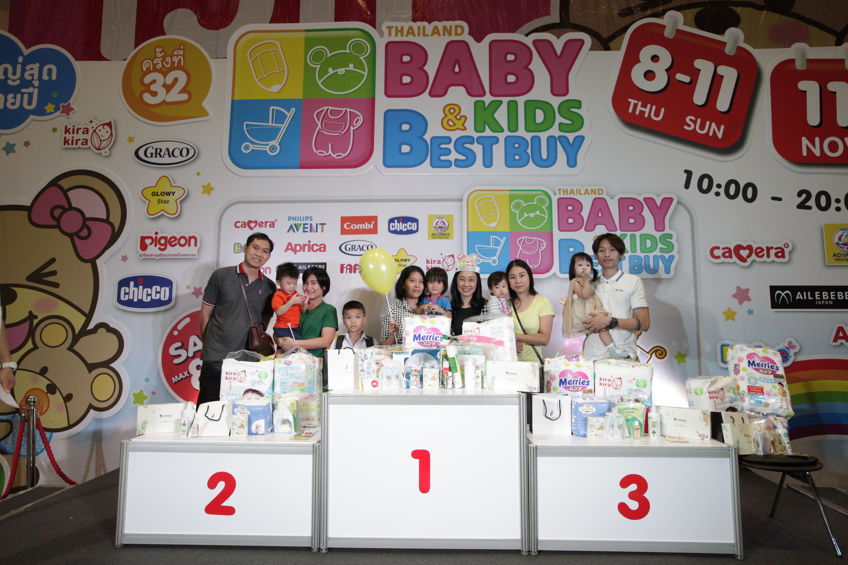 Thailand Baby & Kids Best Buy ครั้งที่ 32