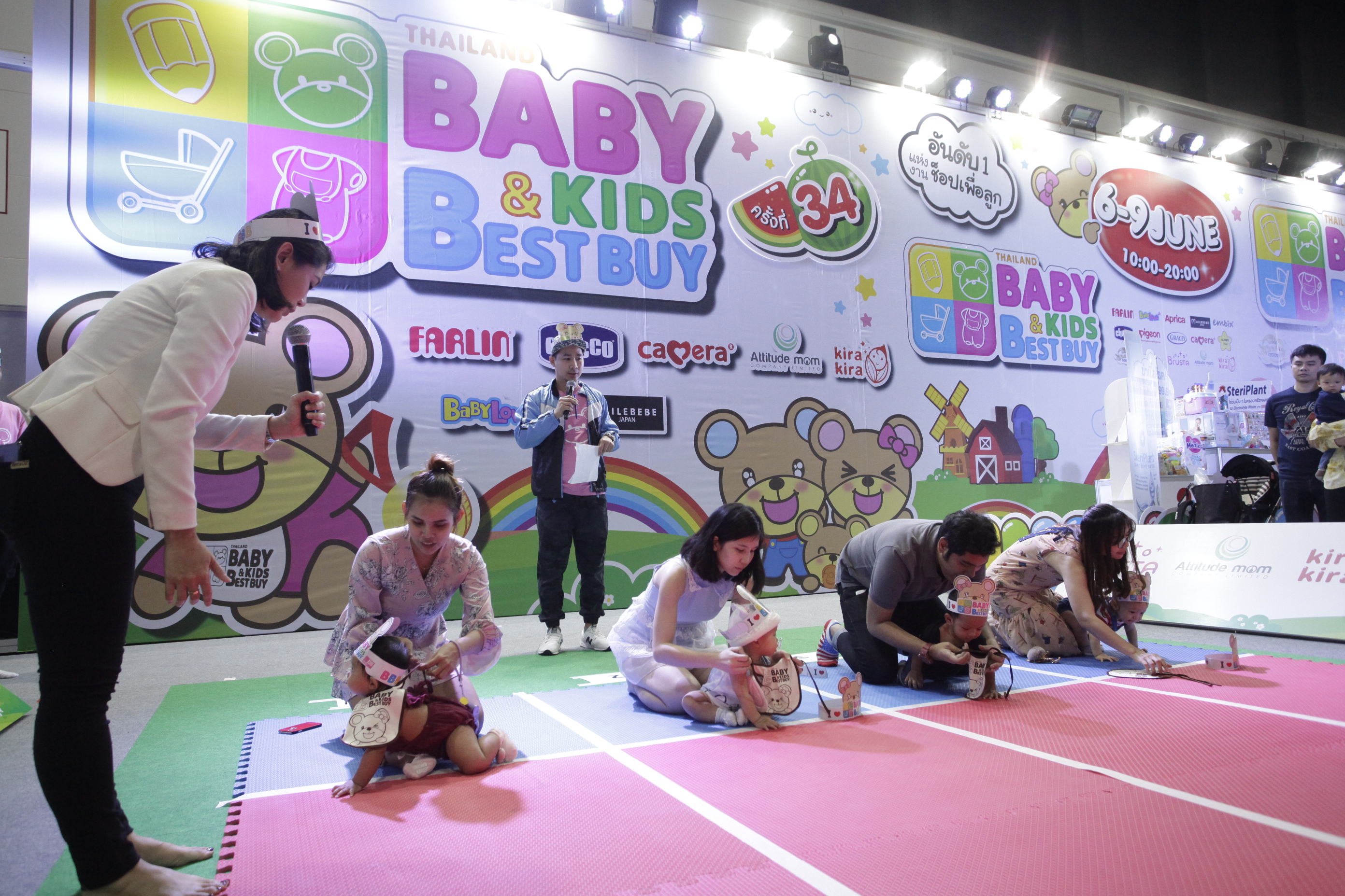 Thailand Baby & Kids Best Buy ครั้งที่ 34