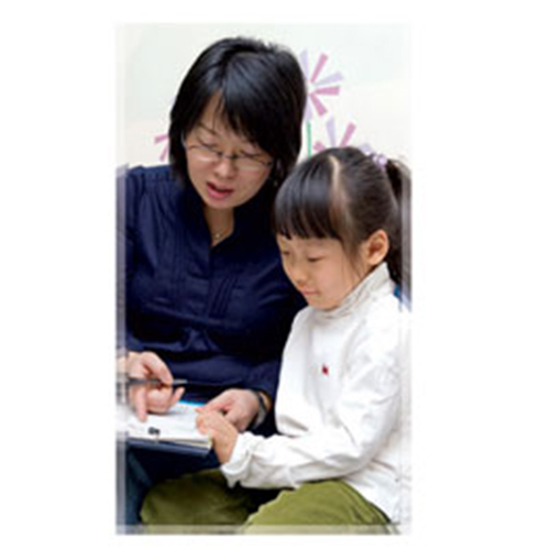 ฝึกวินัยลูกน้อยกับการใช้ชีวิต 